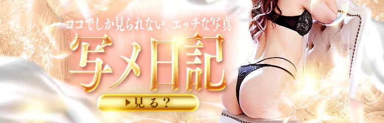 feel&airi 6
