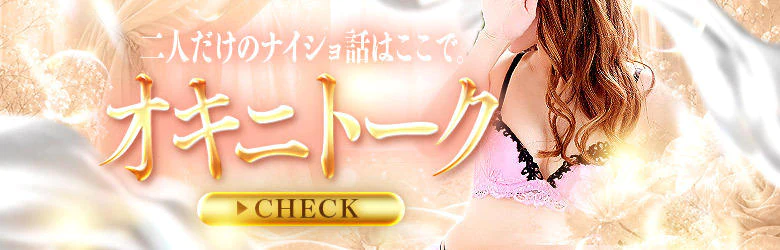 feel&airi 7