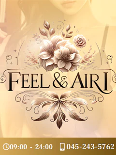 feel&airi 5