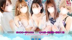 学園天国~Rising Group~
