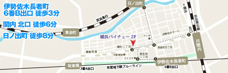 横浜パイチュー(ハレ系) 4