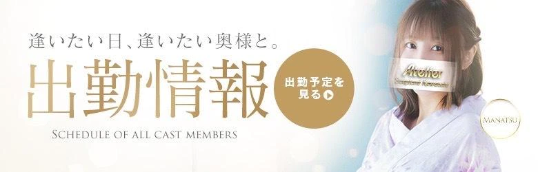 川崎ソープランド あとりえ（ATELIER） 3