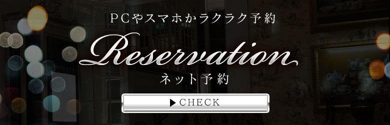 響 7