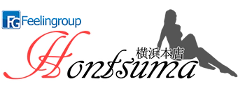 関内・曙町・伊勢佐木町　デリヘル　ほんつま 横浜本店(FG系列)