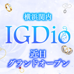 IGDio