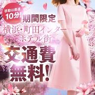 女々艶　大和店