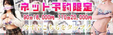 川崎人妻城 8