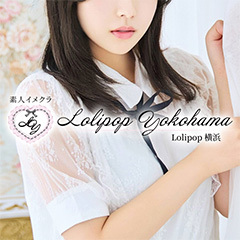 Lolipop　横浜