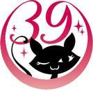 町田　デリヘル　サンキュー町田・相模原店