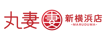 新横浜　デリヘル　丸妻新横浜店