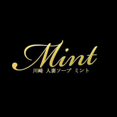 川崎人妻ソープ Mint