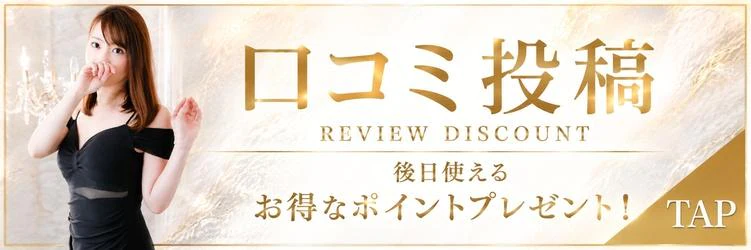雅 6