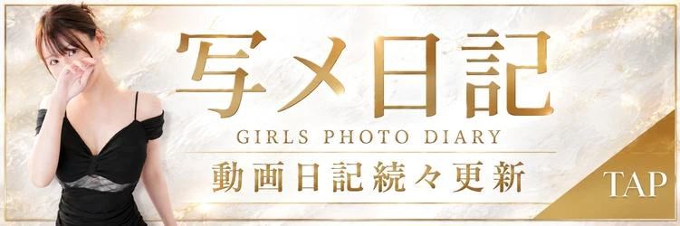 雅 7