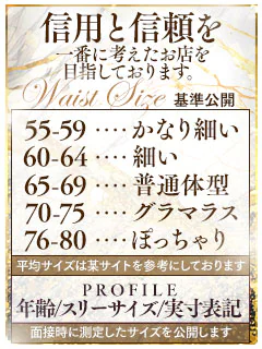 雅