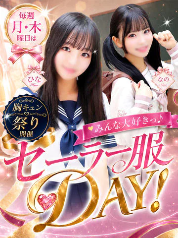 特別授業 7