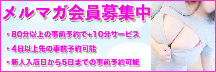 虹色メロンパイ 横浜店 6