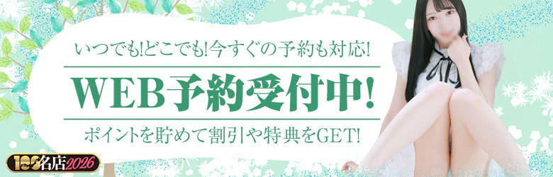 ナチュラルプリンセス 6