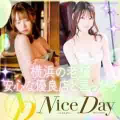 ソープナイスデイ