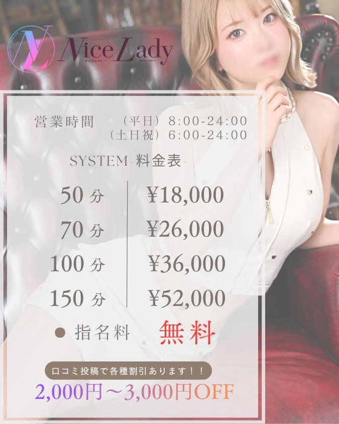 요금표 (원문)