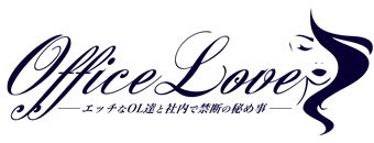 町田　デリヘル　Office Love オフィスラブ 町田店（Loveグループ）