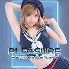 PLEASURE