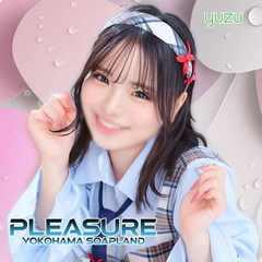 PLEASURE