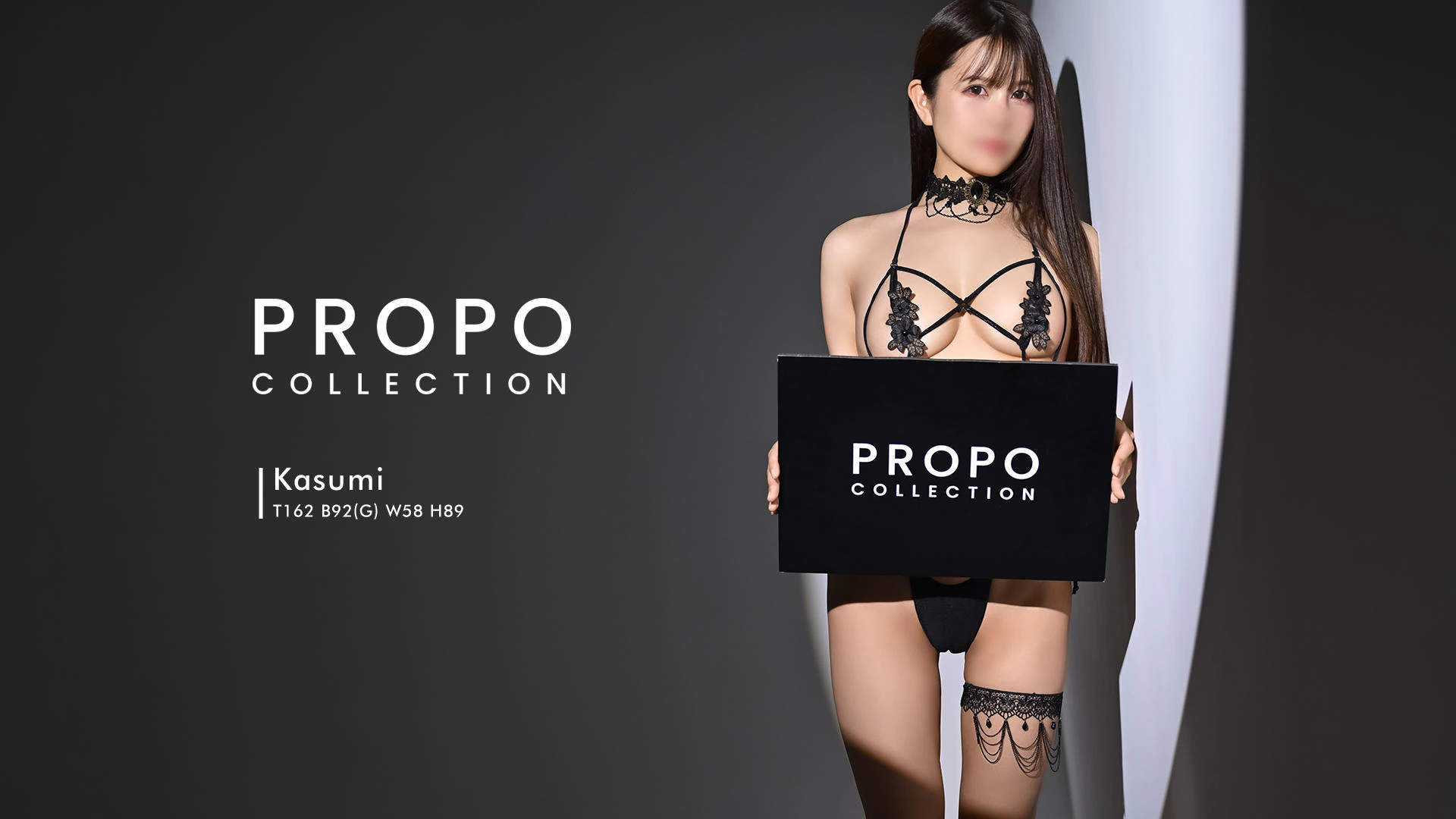 PROPORTION 2