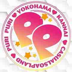 クラブハウス プリプリ