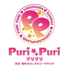 クラブハウス プリプリ 1