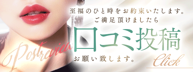 麗奈YOKOHAMA 8