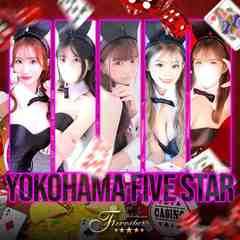 YOKOHAMA FIVESTAR（横浜ファイブスター）