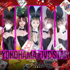 YOKOHAMA FIVESTAR（横浜ファイブスター）