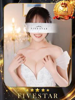 YOKOHAMA FIVESTAR(横浜ファイブスター) 1