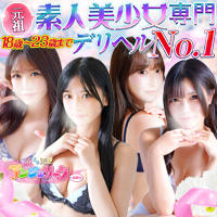 アンジェリーク 新横浜店