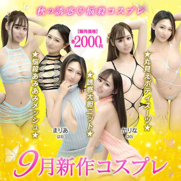 川崎ソープ SAPPHIRE サファイア 10
