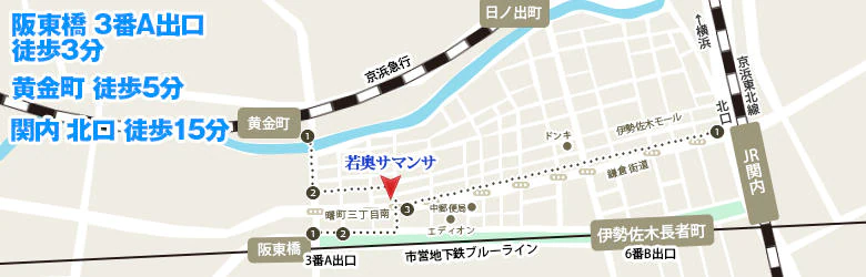 若奥サマンサ(横浜ハレ系) 6