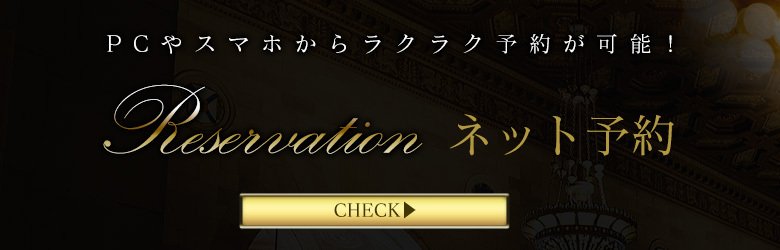 シェルクラブ・ウエスト 5