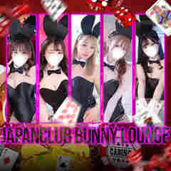 JAPAN CLUB BUNNY LOUNGE