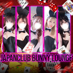 JAPAN CLUB BUNNY LOUNGE
