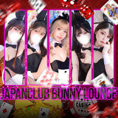JAPAN CLUB BUNNY LOUNGE