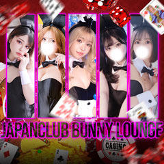 JAPAN CLUB BUNNY LOUNGE
