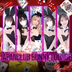 JAPAN CLUB BUNNY LOUNGE