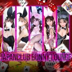 JAPAN CLUB BUNNY LOUNGE