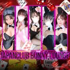 JAPAN CLUB BUNNY LOUNGE