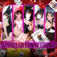 JAPAN CLUB BUNNY LOUNGE 1