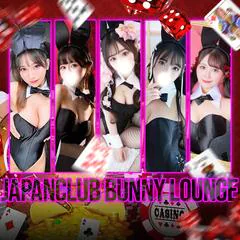 JAPAN CLUB BUNNY LOUNGE