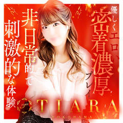 TIARA YOKOHAMA(YESグループヨコハマ)