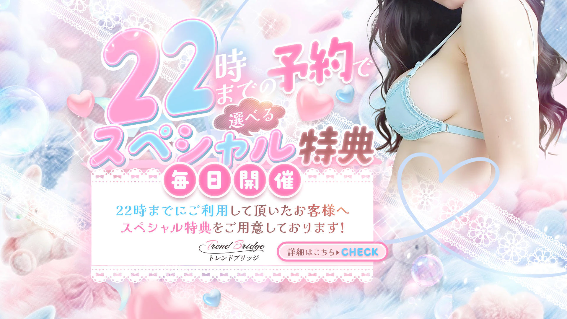 トレンドブリッジ川崎 4