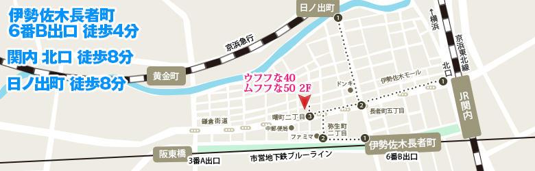 ウフフな40。ムフフな50。。(横浜ハレ系) 4