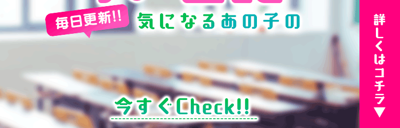 ビデオdeはんど 横浜校 6